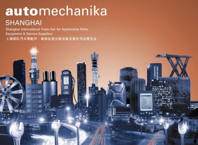 Forning Booth 4.1A12 at Automechanika Shanghai 2015