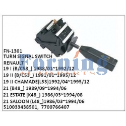 510033438501, 7700766407, TURN SIGNAL SWITCH, FN-1301 for RENAULT, 19 I (B/C53_) 1988/01~1992/12, 19 II (B/C53_) 1991/01~1995/12, 19 II CHAMADE (L53_)1992/04~1995/12, 21 (B48_) 1989/09~1994/06, 21 ESTATE (K48_) 1986/03~1994/08, 21 SALOON (L48_) 1986/03~19