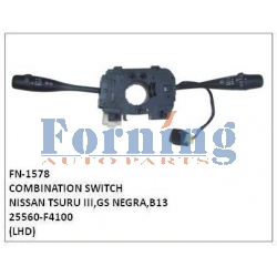 25560-F4100, 036-163-J1 (CADERON), COMBINATION SWITCH, FN-1578 for NISSAN TSURU III,GS NEGRA,B13