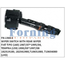 182319180, 182341980, 710631080, 710634080, WIPER SWITCH , FN-1366-2 for FIAT TIPO (160) 1987/07~1995/04, TEMPRA (159) 1990/03~1997/08