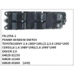 84820-32150,84820-12180,84820-20260,POWER WINDOW SWITCH,FN-1554-1 for TOYOTA,CARMY 2.0 1989~1991/2.2,3.0 1992~1995,COROLLA 1.6 1989~1992/1.8 1993~1995/EXSIOR 2.0