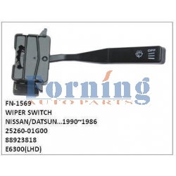 25260-01G00, 88923818, E6300, WIPER SWITCH, FN-1569 for NISSAN/DATSUN…1990~1986