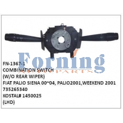 735265340, KOSTAL# 1450025, COMBINATION SWITCH, FN-1367-1 for FIAT PALIO, SIENA 2000~2004, PALIO 2001, WEEKEND 2001, (W/O REAR WIPER) BLACK