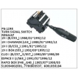 510034002001, 7700803537 , 6001030184, TURN SIGNAL SWITCH, FN-1293 for RENAULT, 19 I (B/C53_) 1988/01~1992/12, 19 I CHAMADE (L53_) 1988/01~1992/12, 19 II (B/C53_) 1991/01~1995/12, 19 II BOX (S53_) 1992/03~1995/12, CLIO I (B/C57_,5/357_) 1990/05~1998/09, E