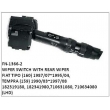 182319180, 182341980, 710631080, 710634080, WIPER SWITCH , FN-1366-2 for FIAT TIPO (160) 1987/07~1995/04, TEMPRA (159) 1990/03~1997/08