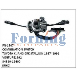 84310-12400, COMBINATION SWITCH, FN-1507 for TOYOTA , KIJANG 05K, STALLION 1987~1991, VENTURE1992