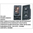 22071973, SW4488, POWER WINDOW SWITCH, FN-1143 for GMC YUKON 92~94