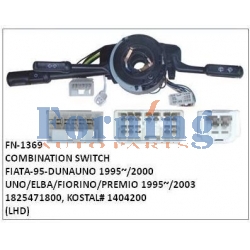 1825471800, 1404200, COMBINATION SWITCH, FN-1369 for FIAT, A-95-DUNA, UNO 1995~/2000, UNO/ELBA/FIORINO/PREMIO 1995~/2003