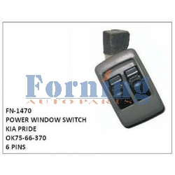 OK75-66-370,POWER WINDOW SWITCH,FN-1470 for KIA PRIDE