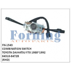 84310-8472B, COMBINATION SWITCH, FN-1543 for TOYOTA, DAIHATSU F70 1988~1992