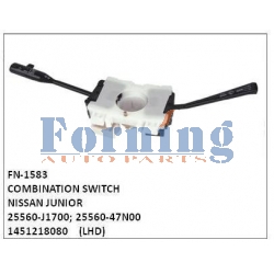 25560-J1700, 25560-47N00, 1451218080, COMBINATION SWITCH, FN-1583 for NISSAN JUNIOR
