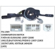 1825471800, 1404200, COMBINATION SWITCH, FN-1369 for FIAT, A-95-DUNA, UNO 1995~/2000, UNO/ELBA/FIORINO/PREMIO 1995~/2003