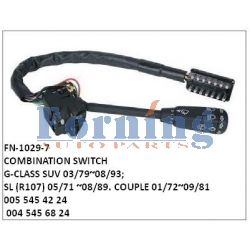 0055454224,004545682,COMBINATION SWITCH, FN-1029-7 for G-CLASS SUV 03/79~08/93; SL (R107) 05/71 ~08/89. COUPLE 01/72~09/81