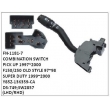 Y85Z-13K359-CA, DS-749, SW2857 COMBINATION SWITCH, FN-1181-7 for PICK UP 1997~2000, F150/250 OLD STYLE 1997~1998, SUPER DUTY 1999~2000