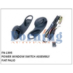 POWER WINDOW SWITCH ASSEMBLY, FN-1395 for	 FIAT PALIO, SIZE L*W*H(MM): 235*105*52, OPERATING TEMP(℃): -40~+90, CONTACT RATING(A/14VD.C): 5A, NORMINAL VOLTAGE(VD.C): 12, ELECTRICAL LIFE(OP.S): 5*10^4, WEIGHT(G): 692
