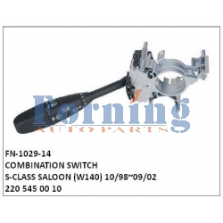 2205450010, COMBINATION SWITCH, FN-1029-14 for S-CLASS, SALOON (W140) 10/98~09/02