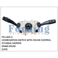 93460-39100,COMBINATION SWITCH WITH CRUISE CONTROL,FN-1425-2 for HYUNDAI SANTAFE